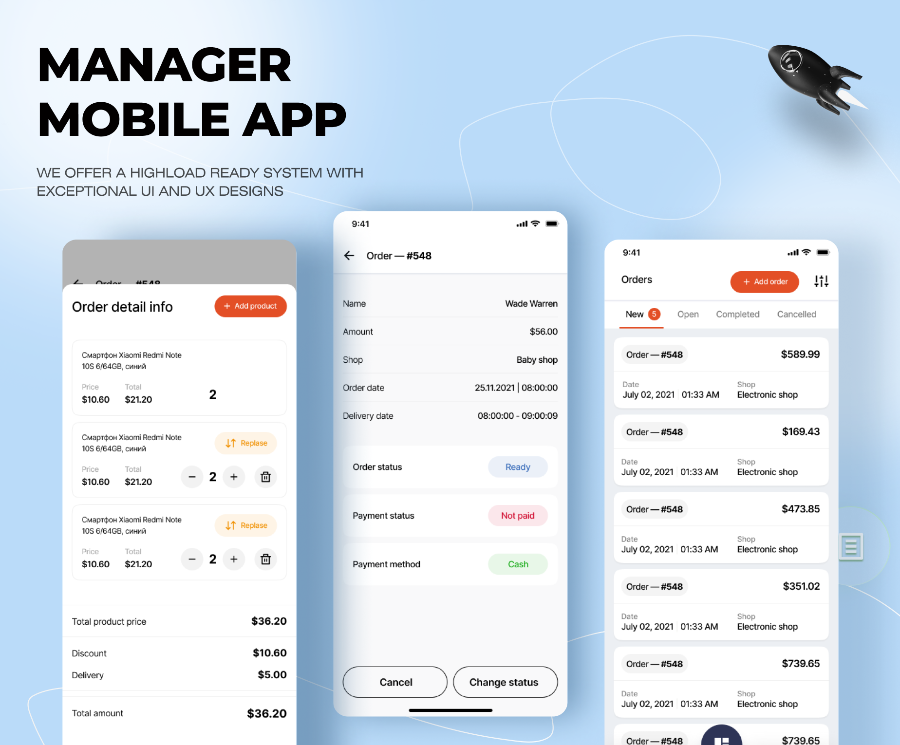 Uzmart - Seller app - 6